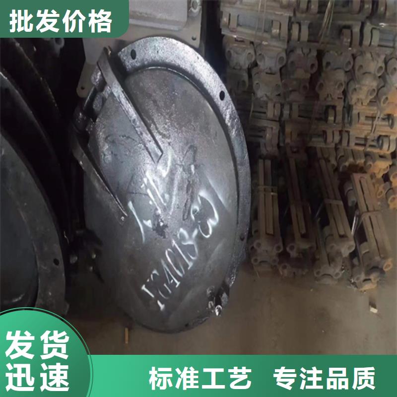 炉门-【锅炉配件】品质信得过_惠宁金属制品(运城市分公司)