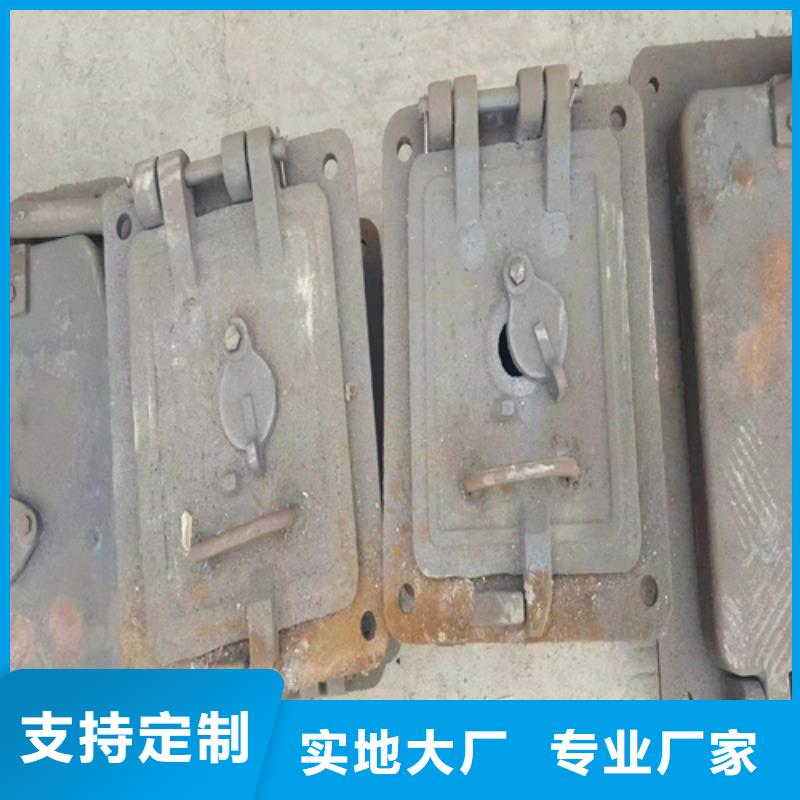鍋爐爐門價(jià)格