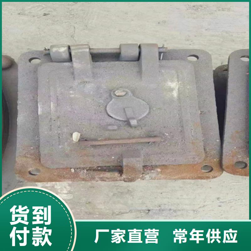 多种工艺 炉门,【铸钢件】款式多样-伟嘉机械配件有限公司-产品视频