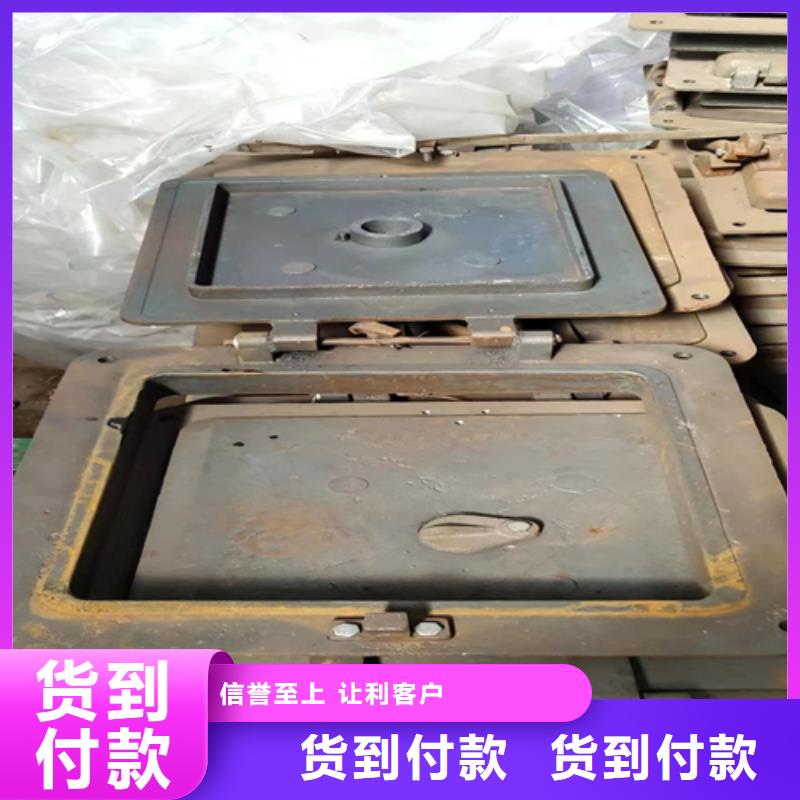 炉门-锅炉炉排拒绝伪劣产品