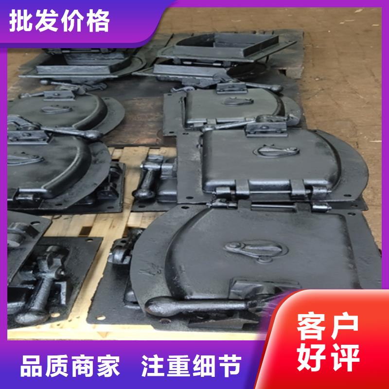 惠宁金属锅炉配件炉门_【不锈钢复合板】随心所欲定制qy55.com