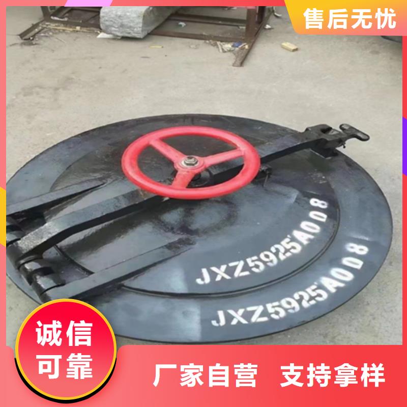惠宁金属炉门 【锅炉配件】常年出售-业务覆盖区域|兴城|绥中|营口|阜新|锦州|本溪|辽阳|铁岭|鞍山-企业旺旺