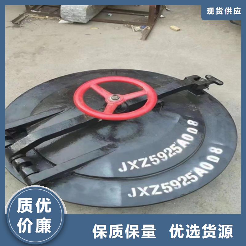 炉门,金属复合板一站式采购