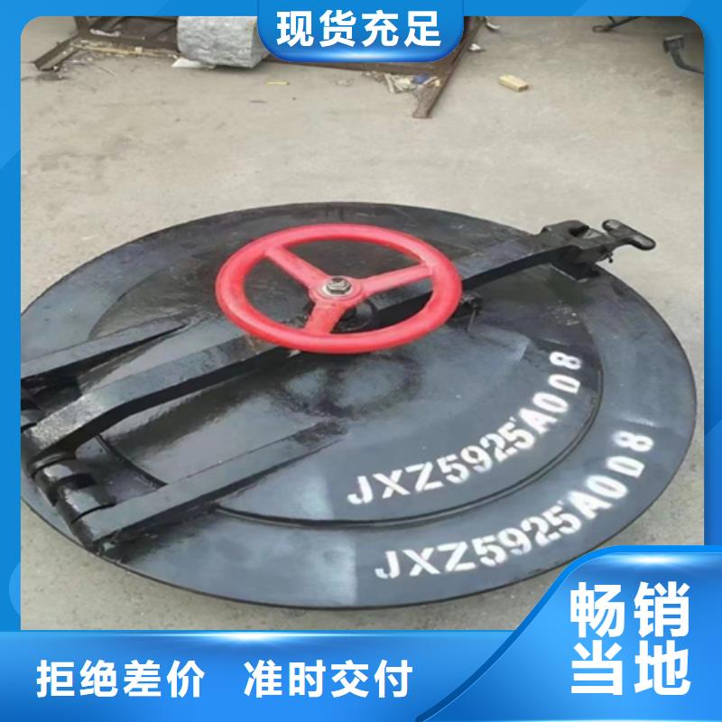 【炉门】,不锈钢复合板热销产品
