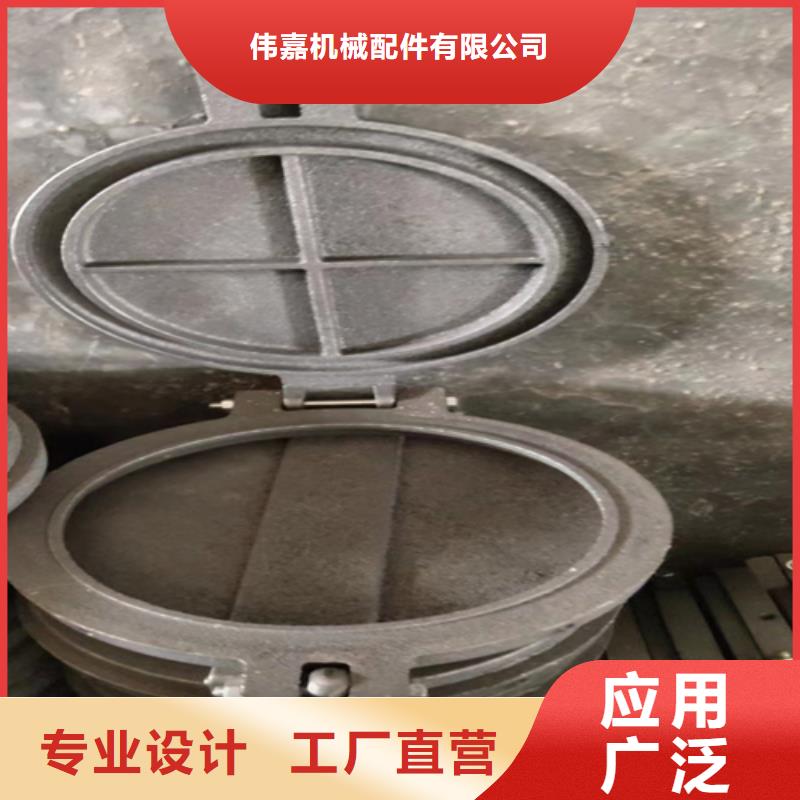 爐門不銹鋼復(fù)合板按需定制真材實(shí)料