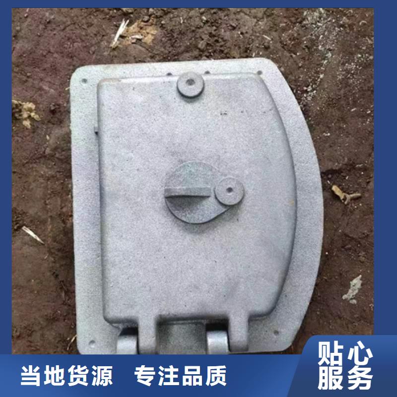 炉门不锈钢复合板专业厂家