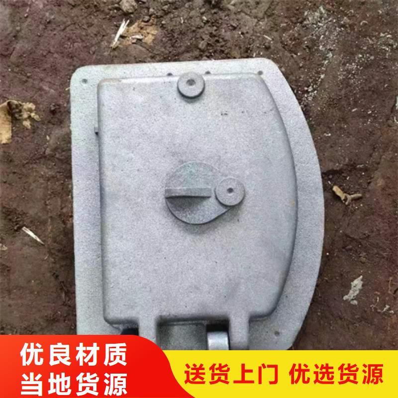 惠宁金属不锈钢复合板炉门,【321不锈钢焊管】符合行业标准qy55.com