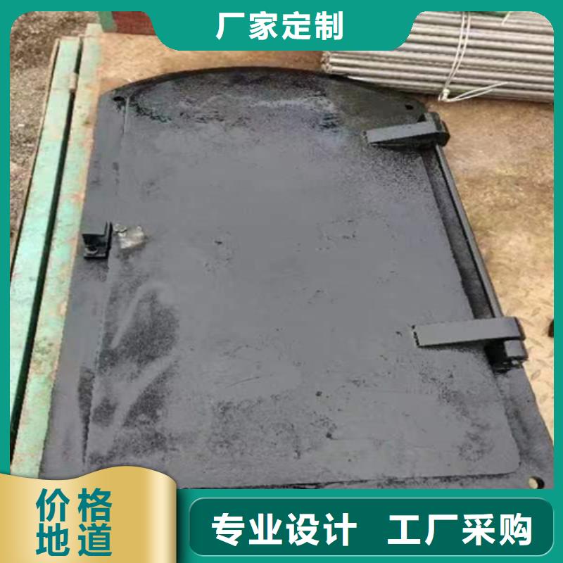 大把鍋爐爐門