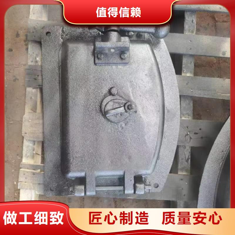 用心服务 炉门_【不锈钢复合板】随心所欲定制-同城品质服务诚信为本_产品中心