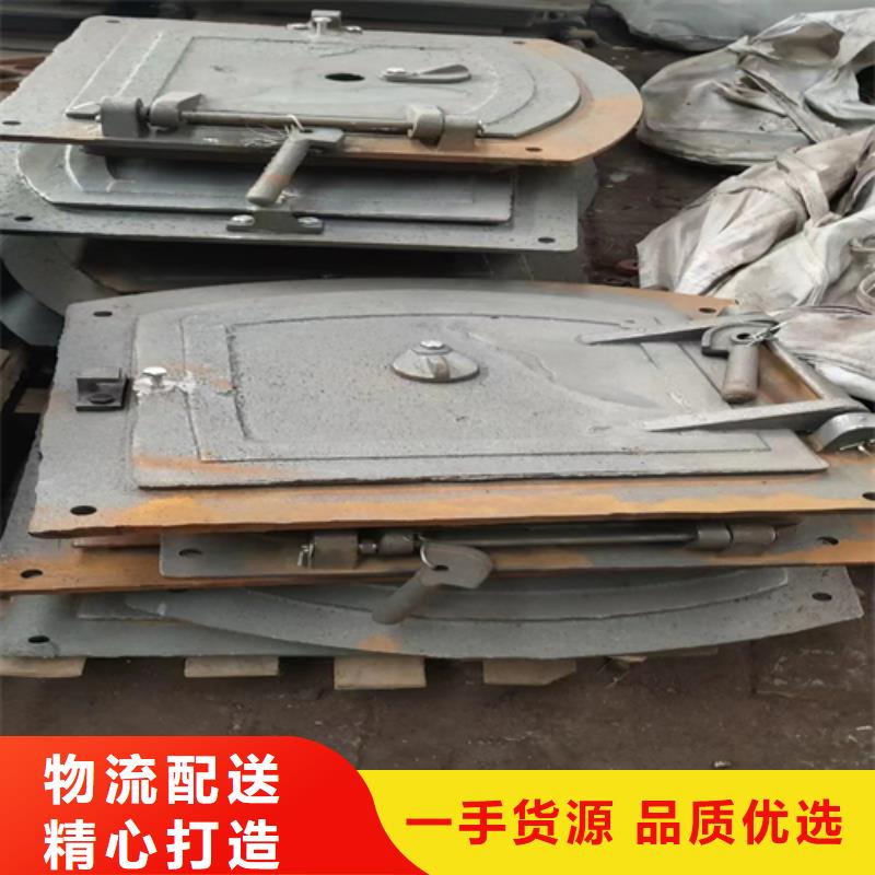 锅炉铸钢炉门