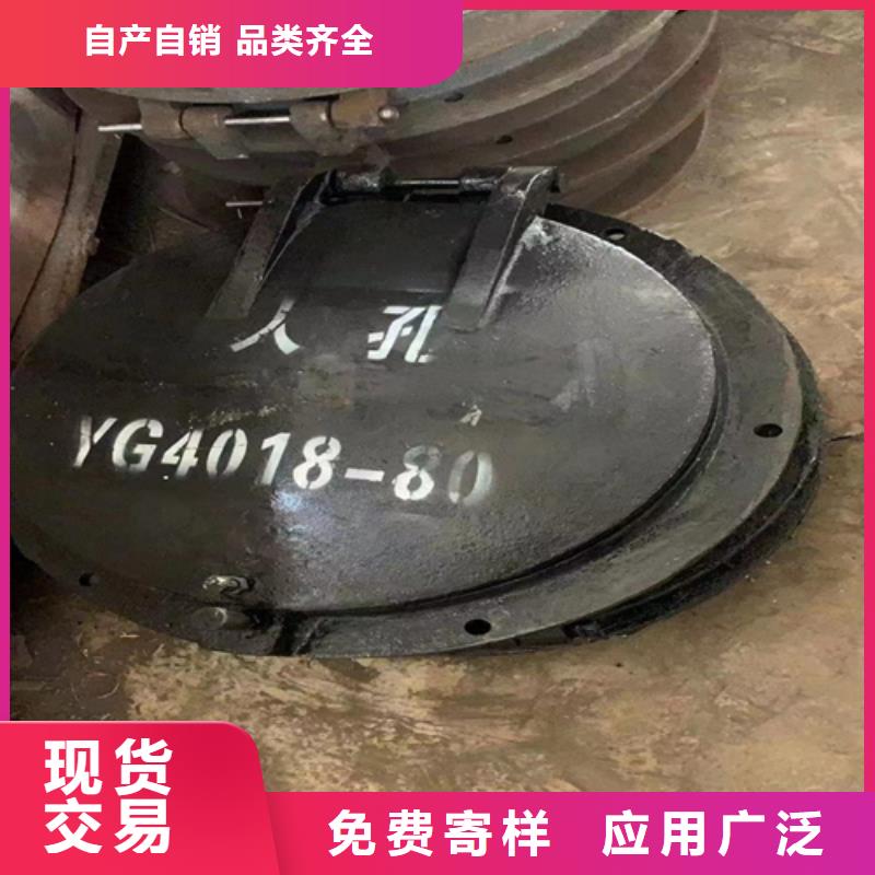 炉门_不锈钢方管实力厂家直销
