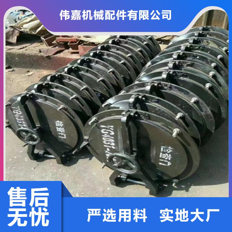 炉门2507不锈钢复合板做工细致