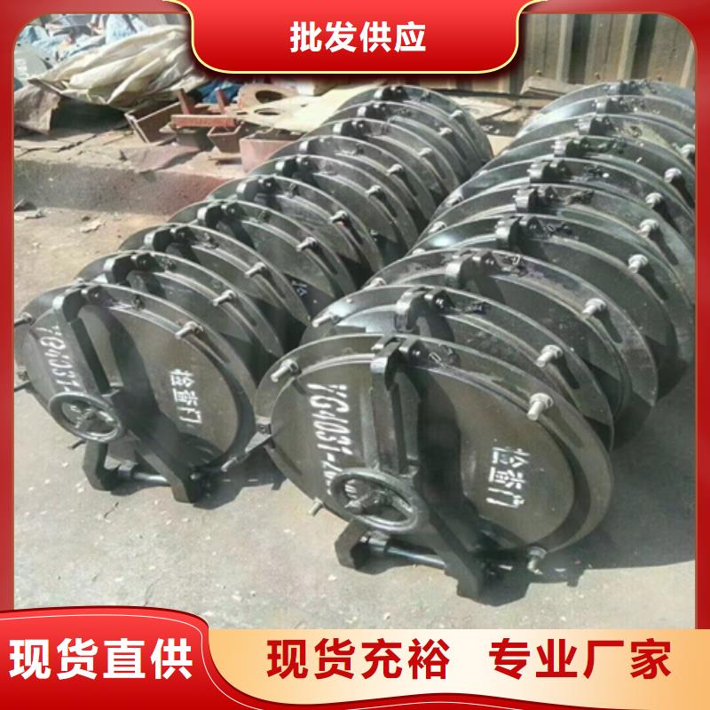 炉门_【不锈钢复合板】厂家案例|不锈钢焊管-惠宁金属制品(天津市分公司)
