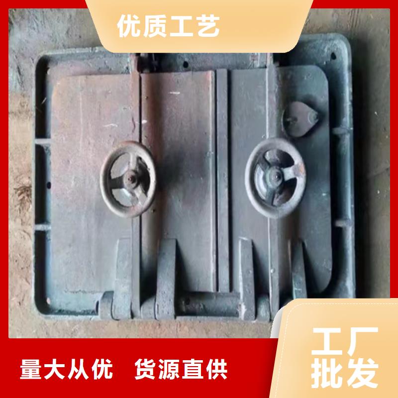 炉门 【不锈钢复合板】实力厂家直销-惠宁金属制品(烟台市分公司)