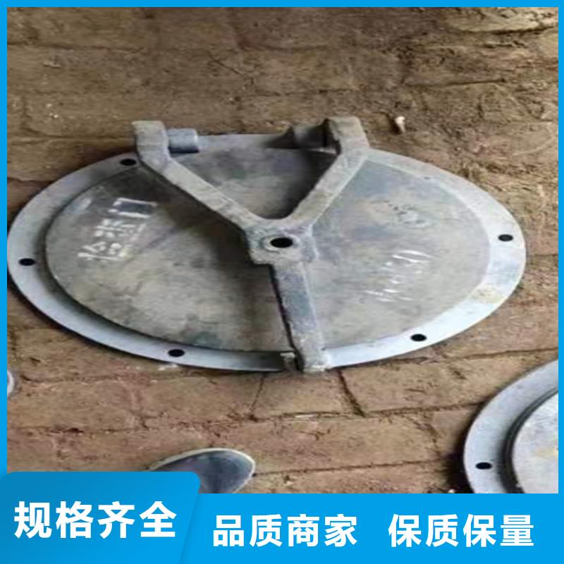 锅炉管惠宁金属价格低炉门不锈钢复合板好产品有口碑