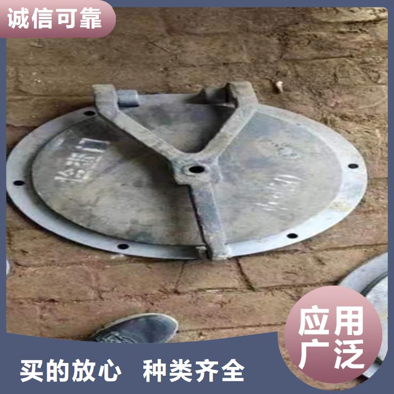 炉门锅炉配件供应采购-惠宁金属制品(浙江省分公司)|覆盖地域宁波|舟山|绍兴|温州|杭州|金华
