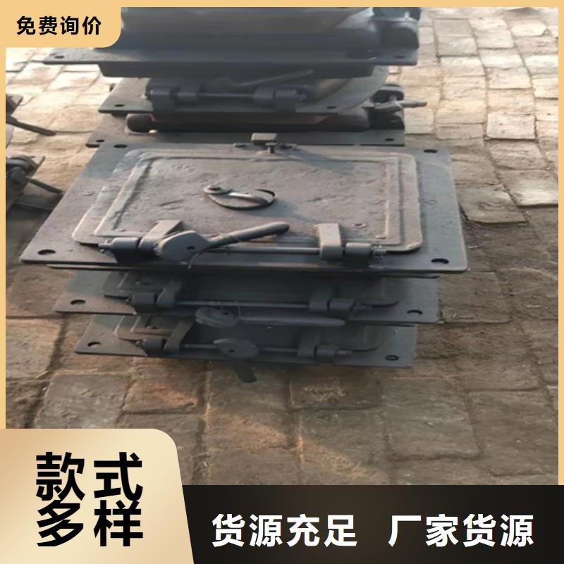 耐高溫鍋爐爐門