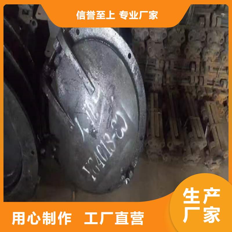 炉门不锈钢复合板好货有保障
