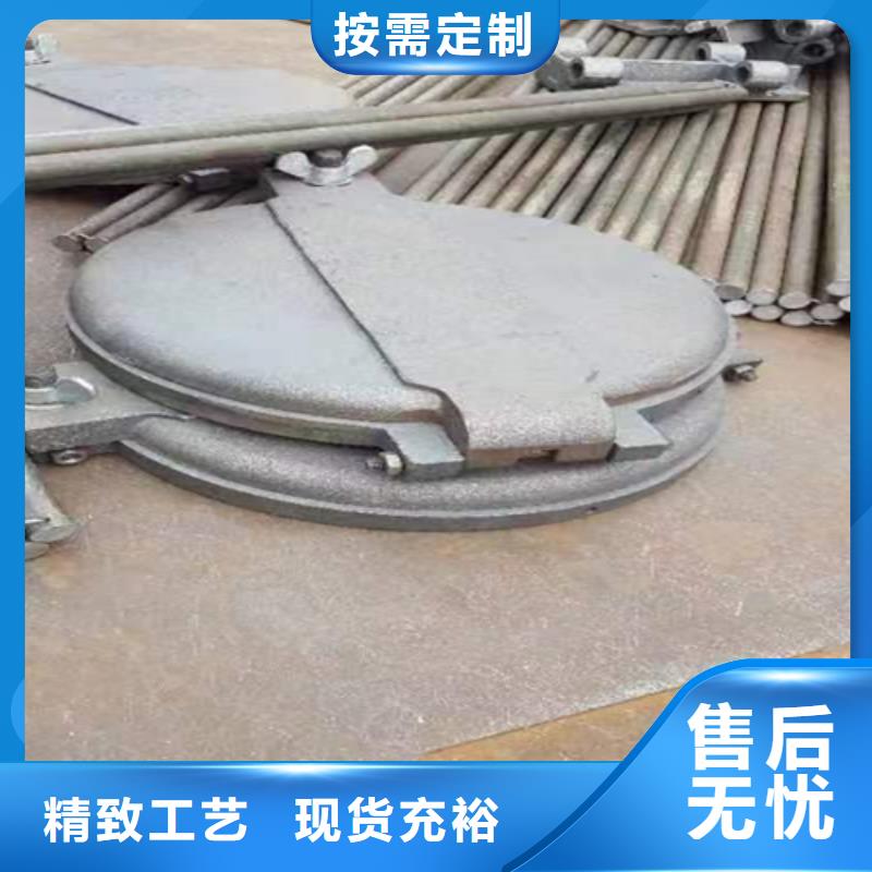 炉门不锈钢复合板源头厂家量大价优