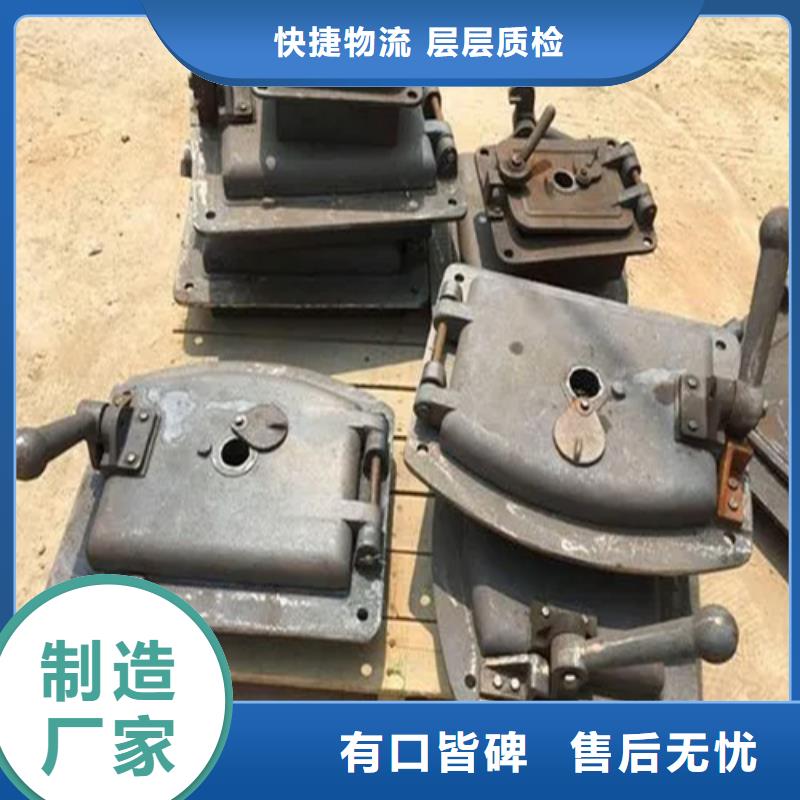 炉门 【不锈钢复合板】实力厂家直销-惠宁金属制品(烟台市分公司)