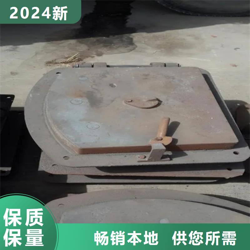 【炉门】,不锈钢复合板热销产品