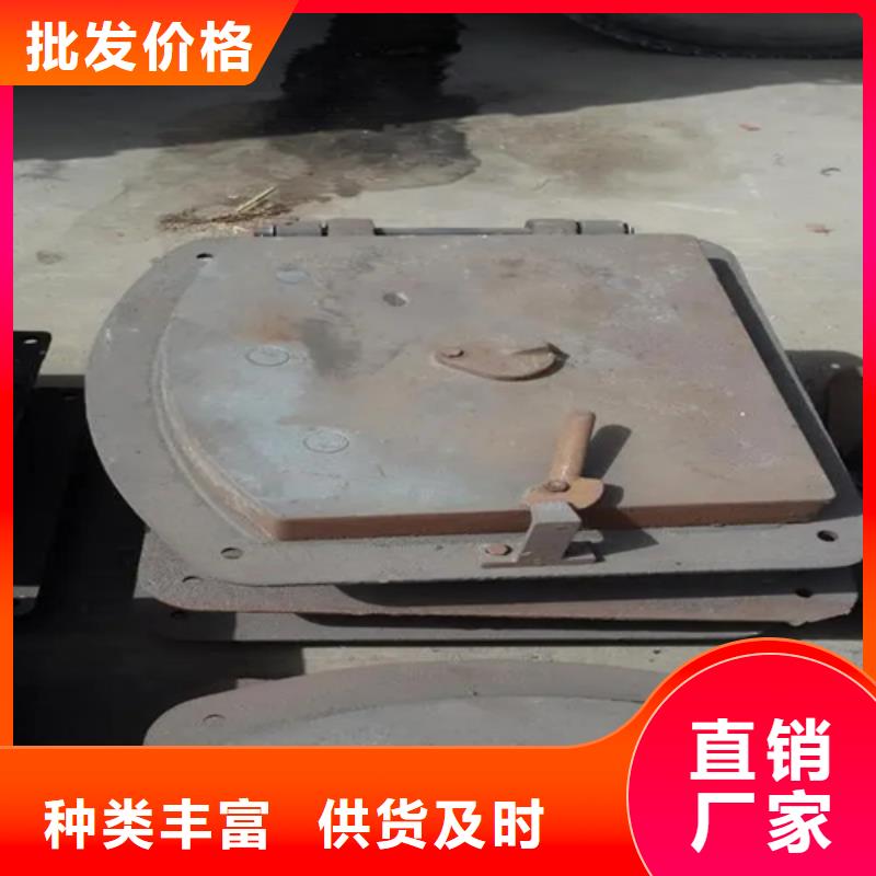炉门 【不锈钢复合板】实力厂家直销-惠宁金属制品(烟台市分公司)