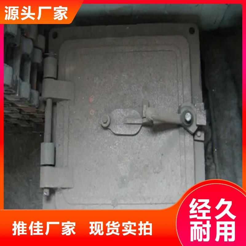 炉门不锈钢复合板源头厂家量大价优