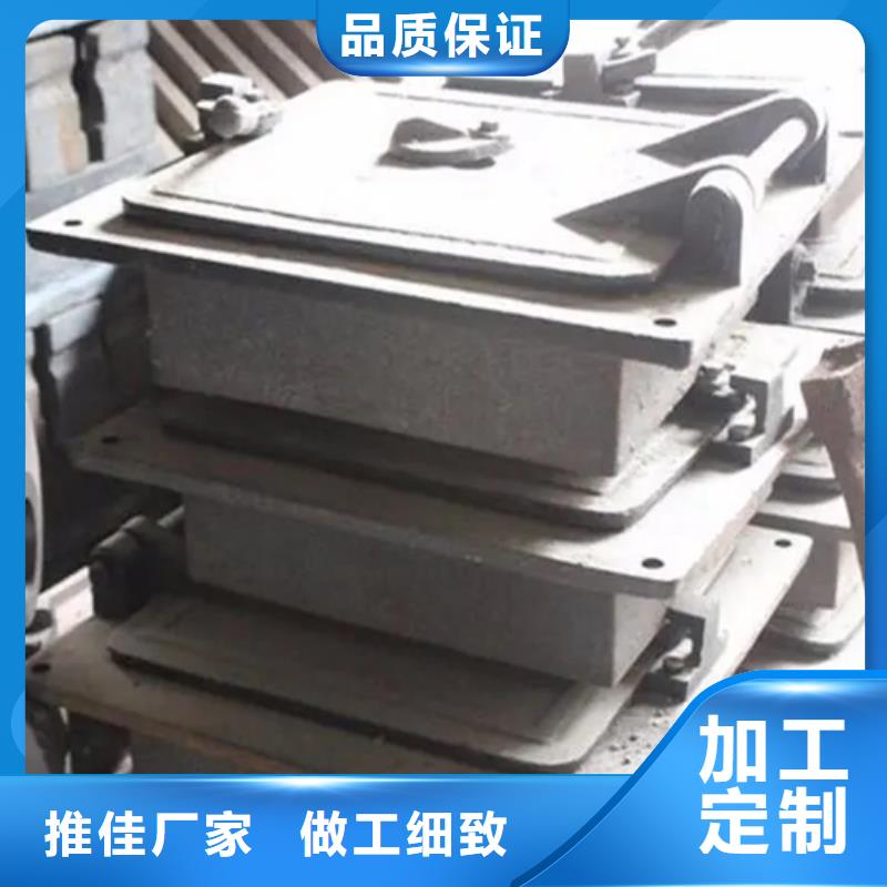 450*450方形炉门