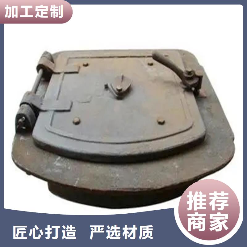 鍋爐爐門-耐燒鍋爐爐門廠家供應