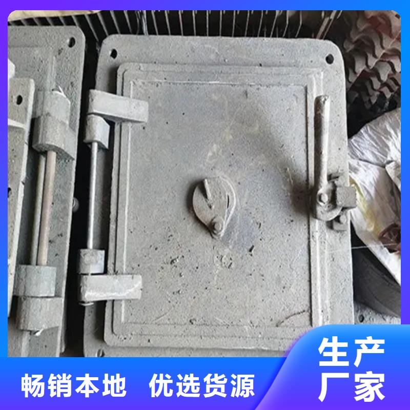 惠宁金属不锈钢焊管炉门,【铸钢件】款式多样qy55.com