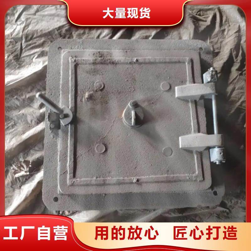 炉门 【不锈钢复合板】实力厂家直销 惠宁金属制品(烟台市分公司)