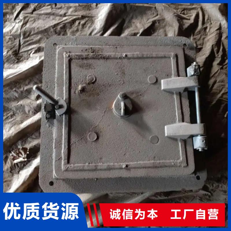 炉门不锈钢复合板源头厂家量大价优