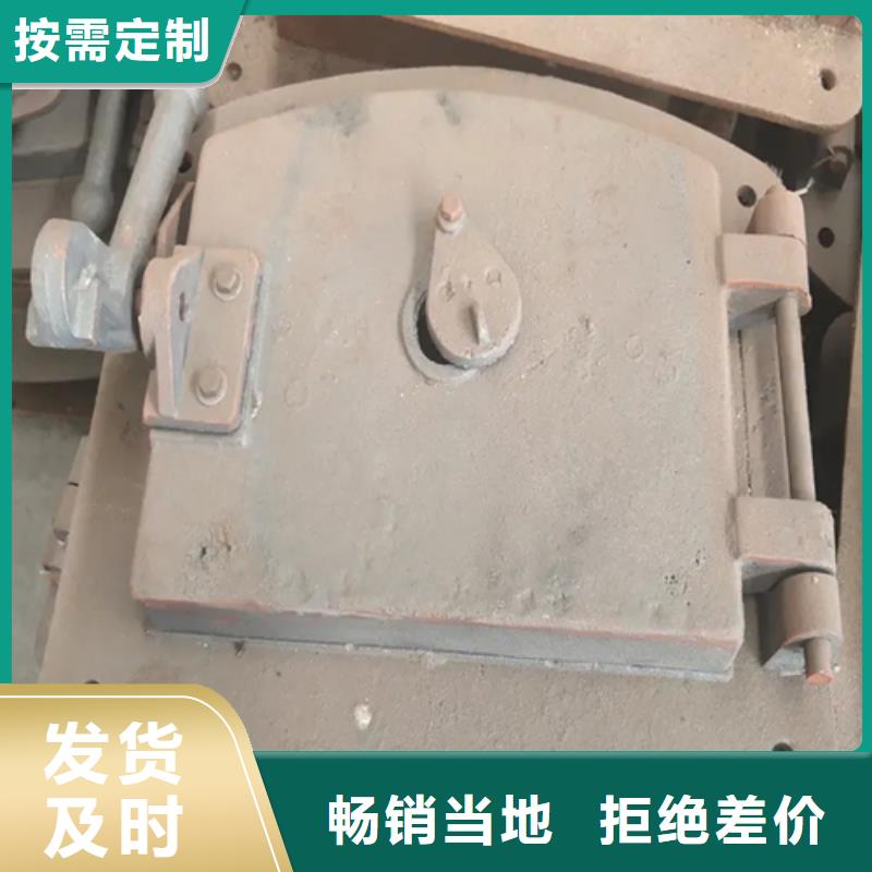 专业生产厂家【炉门】,不锈钢复合板热销产品