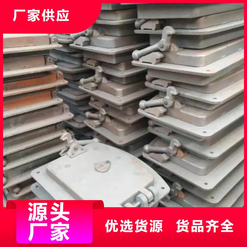 加厚耐烧锅炉炉门-重型锅炉炉门来图制造
