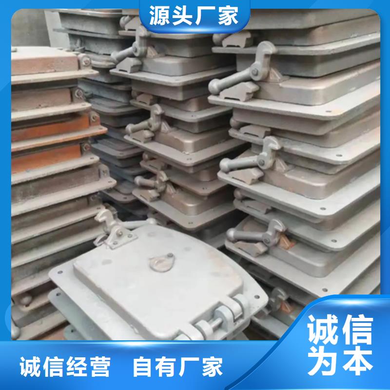 爐門不銹鋼復合板嚴選材質(zhì)