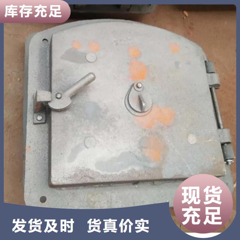 爐門-鍋爐防磨罩高質量高信譽