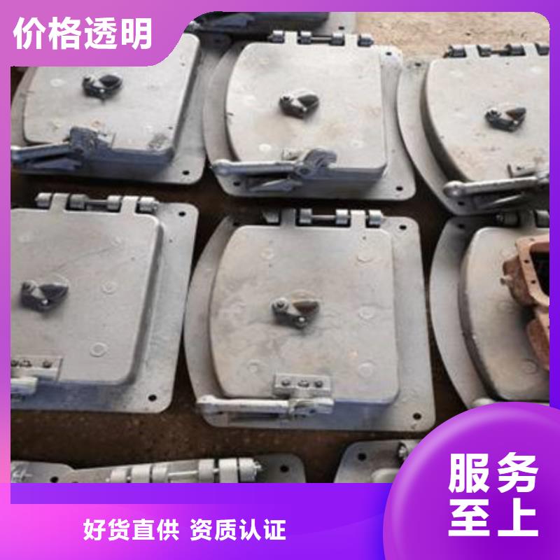炉门_【不锈钢复合板】随心所欲定制覆盖范围含|游仙|江油|巴中|内江|遂宁|成都|广安|南充