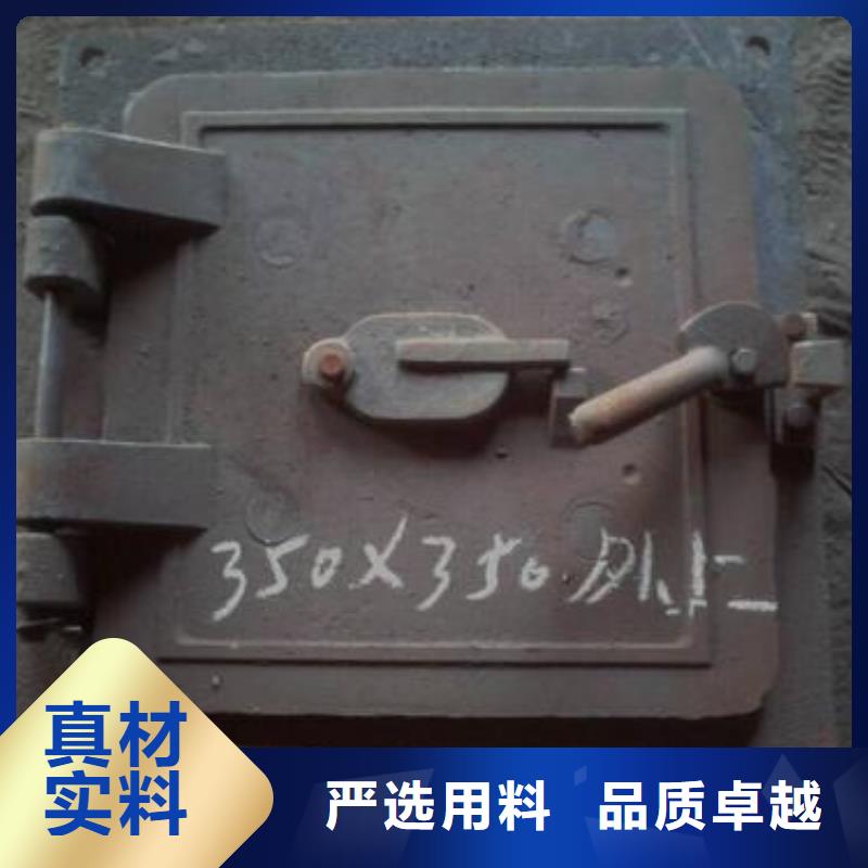 炉门锅炉防磨罩专业厂家 惠宁金属制品(淮北市分公司)