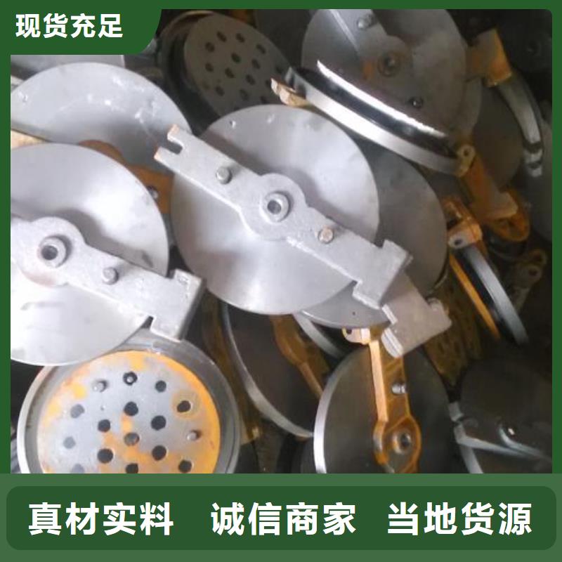 炉门,金属复合板一站式采购