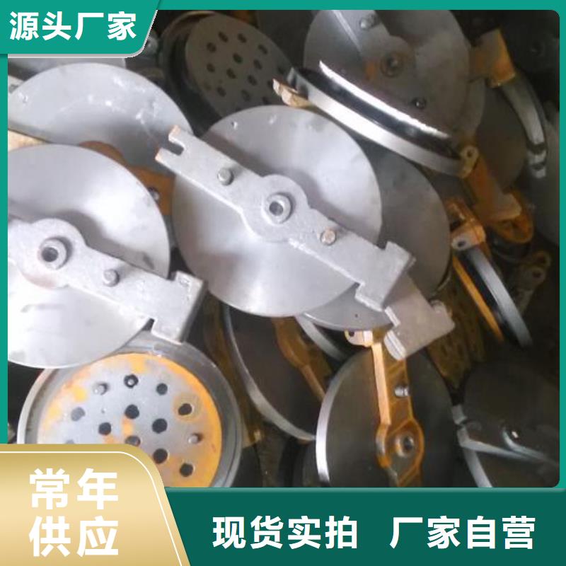 炉门不锈钢碳钢复合板拒绝伪劣产品