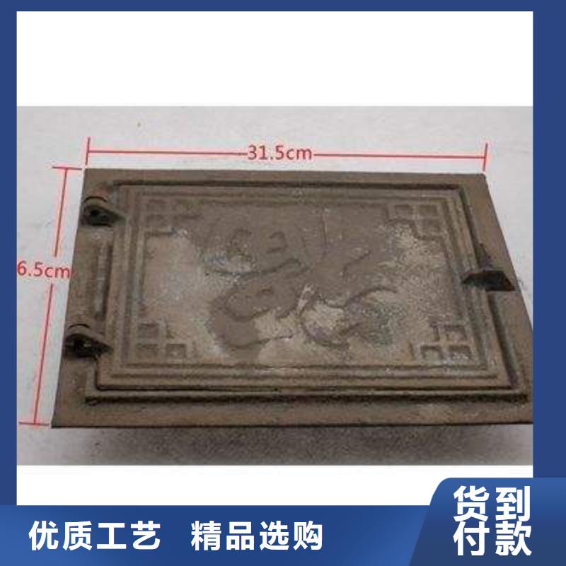 锅炉检查门-耐烧锅炉炉门厂家定做