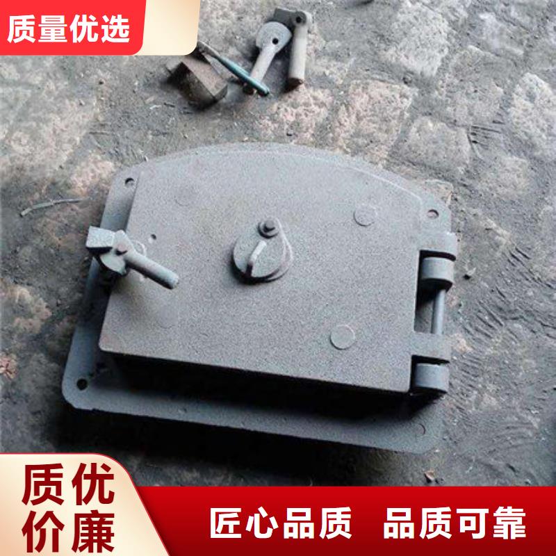 锅炉炉门-加厚耐烧锅炉炉门厂家供应