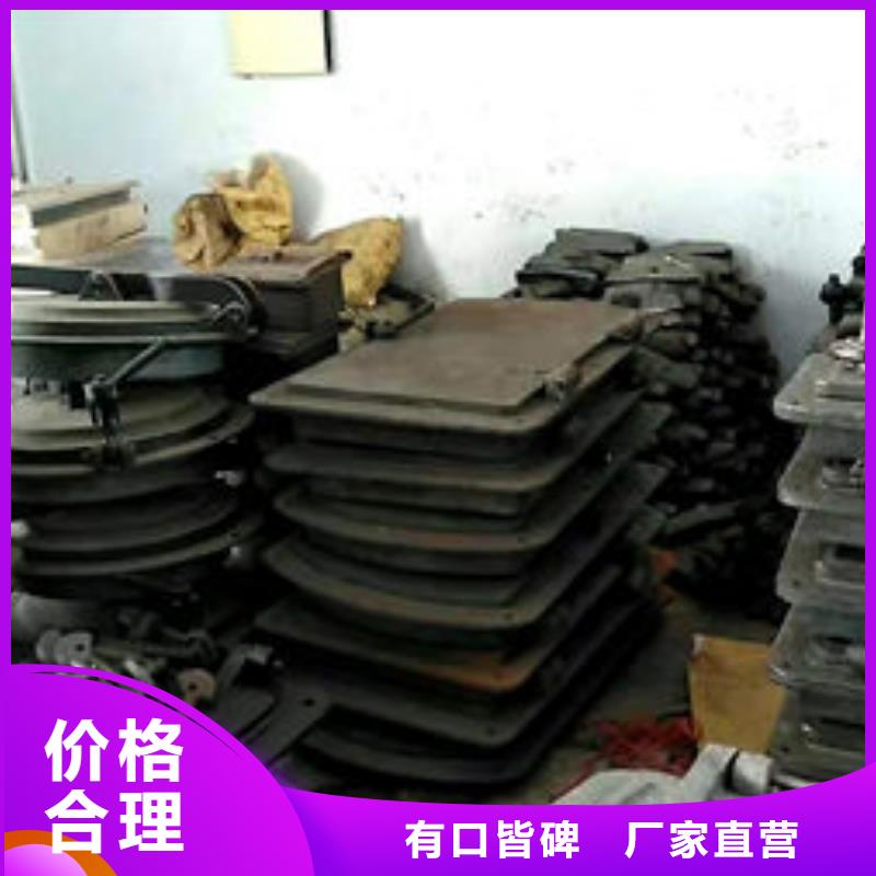 炉门 【不锈钢复合板】实力厂家直销覆盖范围含|海阳|福山|枣庄|德州|临沂|聊城|泰安|淄博|日照