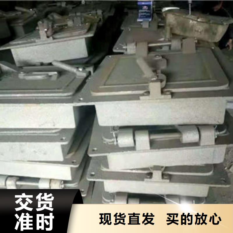 炉门-锅炉炉排拒绝伪劣产品