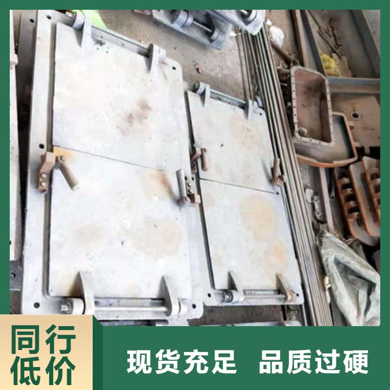 北京品质值得信赖伟嘉炉门【不锈钢焊管】厂家自营