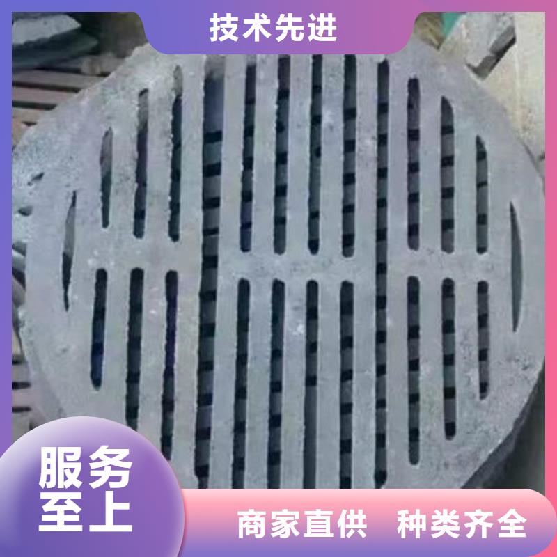 不变形：1.4米炉条