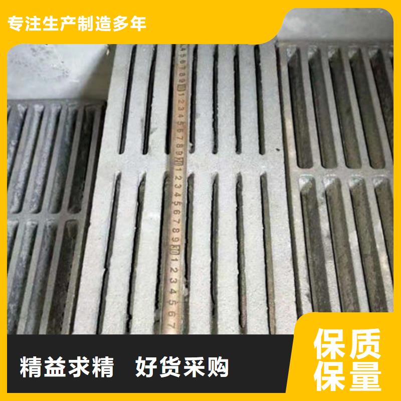 炉条不锈钢复合板支持货到付清
