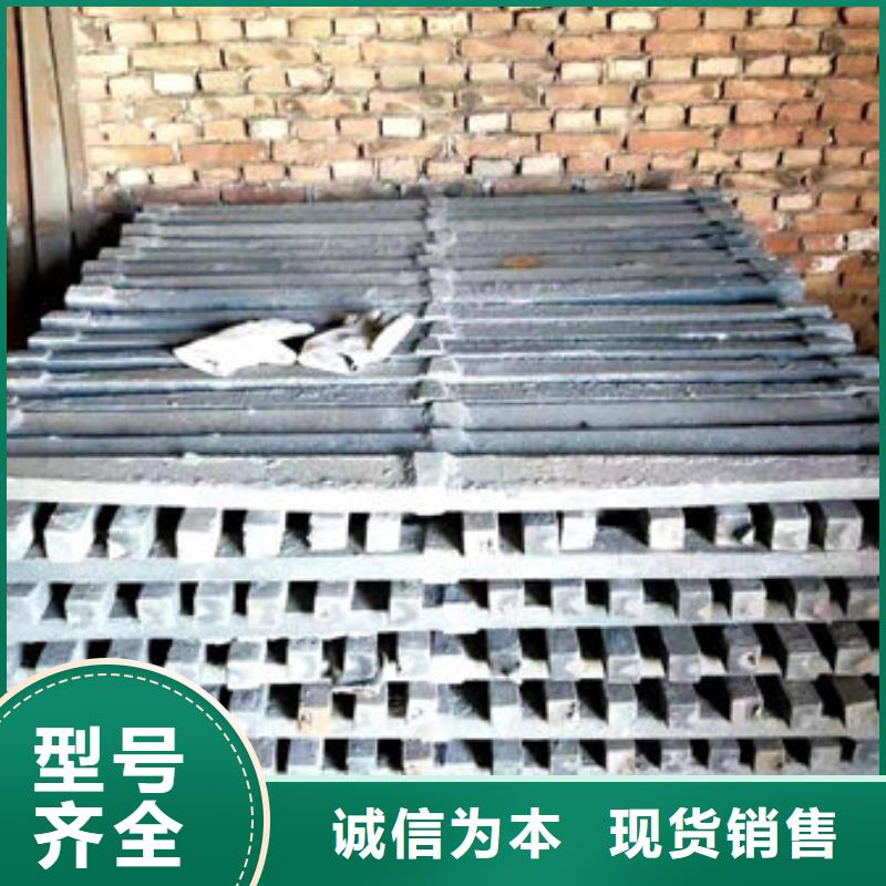 实力商家：铸铁炉条超级耐用