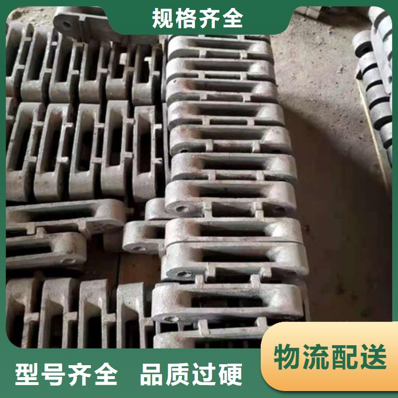 四爪炉排,锅炉配件用心制造