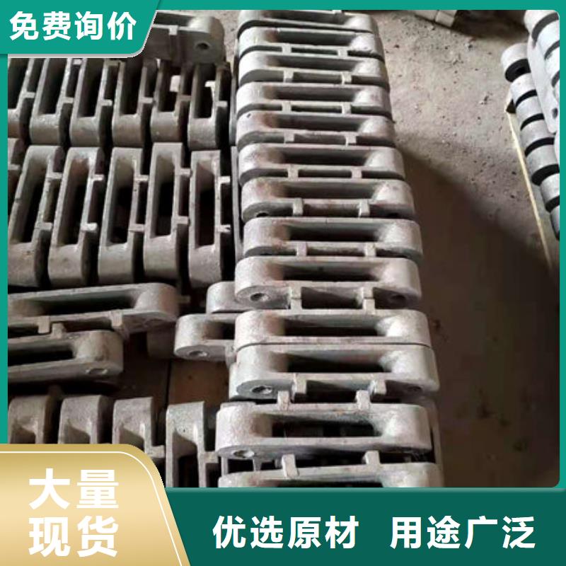 惠宁金属锅炉配件四爪炉排_【不锈钢复合板】专业生产品质保证qy55.com